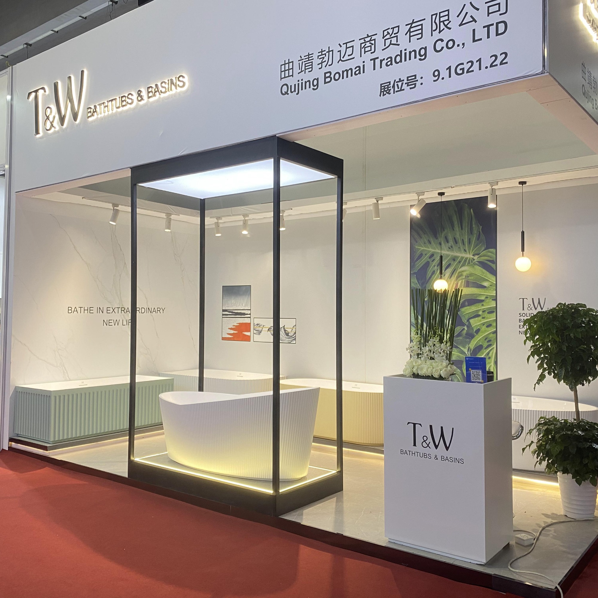 Monblari Presents The Best Modern Bathroom Design At Canton Fair 2023